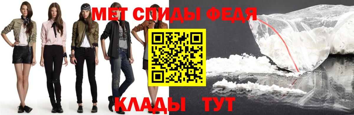 Бошки Шишки  ГАШИШ  Вход с VPN  COCAIN  Тихвин  Где купить  Кетамин  Меф МЯУ МЯУ кристаллы  ГАШ 