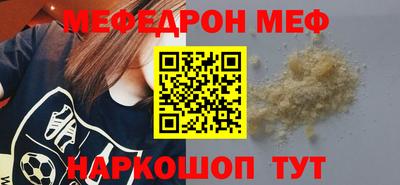 дистиллят марихуана Ливны