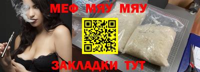 дистиллят марихуана Ливны