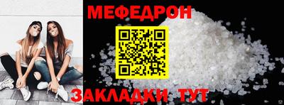 дистиллят марихуана Ливны