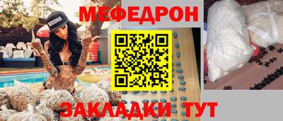 прущие грибы Ликино-Дулёво