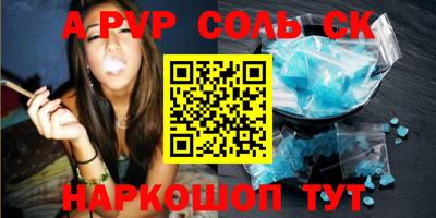 прущие грибы Ликино-Дулёво