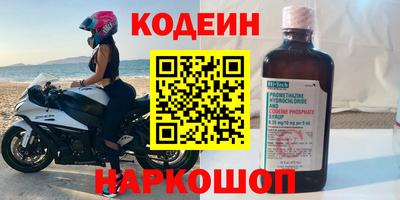 дистиллят марихуана Ливны