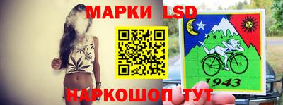 дистиллят марихуана Ливны