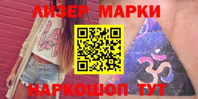 дистиллят марихуана Ливны