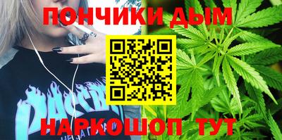 мефедрон Лесосибирск