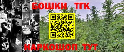 прущие грибы Ликино-Дулёво
