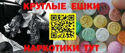 дистиллят марихуана Ливны