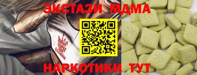прущие грибы Ликино-Дулёво