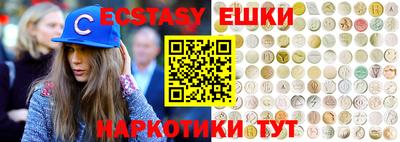 прущие грибы Ликино-Дулёво