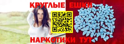 прущие грибы Ликино-Дулёво