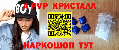мефедрон Лесосибирск