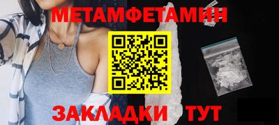 прущие грибы Ликино-Дулёво