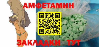 прущие грибы Ликино-Дулёво
