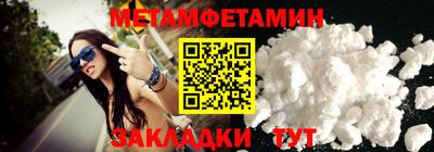 дистиллят марихуана Ливны