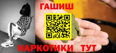 дистиллят марихуана Ливны