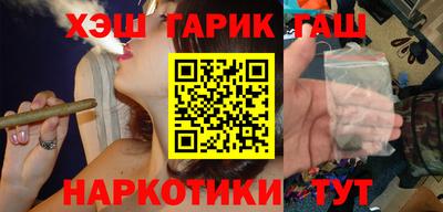 прущие грибы Ликино-Дулёво
