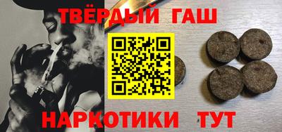 прущие грибы Ликино-Дулёво