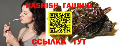 дистиллят марихуана Ливны