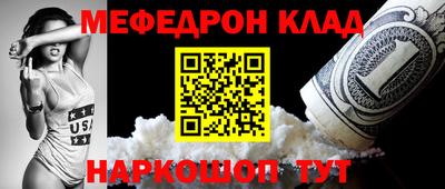 прущие грибы Ликино-Дулёво