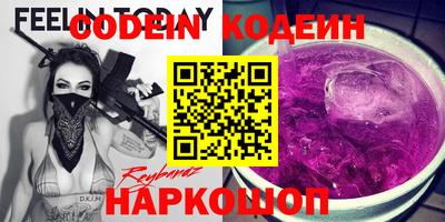 прущие грибы Ликино-Дулёво