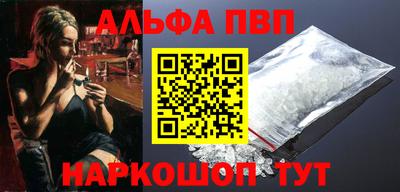мефедрон Лесосибирск